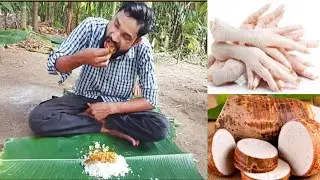 Chicken Feet And Taroroot Curry Recipe murgi ke panje aur arbi sabji banane ka tarika 