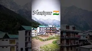 Manipur Top 10 Schools (Part-1) #schools #manipur #schoollife #schooldays #schoolfriends #shortvideo