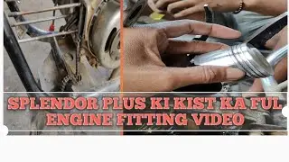 Splendor Plus ||half engine fitting || full video