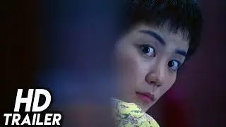 Chungking Express (1994) ORIGINAL TRAILER [HD 1080p]