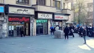 Иранды не күтіп тұр?