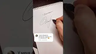 Подборка подписей #1180