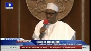 Nigeria's Treasury Virtually Empty - President Buhari 23/06/15