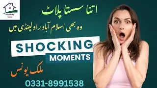 REAL ESTATE INVESTMENT | PROPERTY EXPERT | Real Estate Advisor  | Investment Ideas