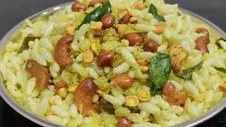 నోట్లో పెట్టుకోగానే వెన్న లా కరిగిపోయే చుడువ  |Puffed rice & Paper poha Chuduva  | ManPa Kitchen 
