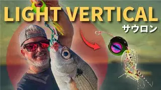 OGNI CALATA UN PESCE - speciale light vertical