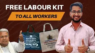 Free Labour Safety Kit and Health Kit for Labour | Specially for Labour Card Holders of Karnataka
