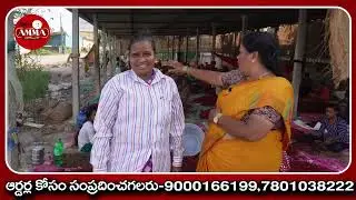 🌶 Spicys By Amma Red Chilli Powder   100% Organic Preparation Method Explained   Spices by Amma
