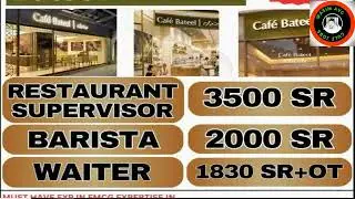 Urgent Requirements For Russia Qatar 🇶🇦 🔥Free Visa Free Ticket🔥Oman Gulf Job Vacancy 2026🔥#gulfjobs