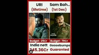 URI VS Sam Bahadur movie comparison box office collection #viral #trending #shorts #uri #sambahadur