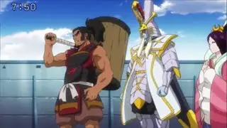 Gakuto vs Gelient AMV