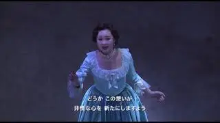 Le nozze di Figaro Atto III -Showa Academia Musicae Opera 昭和音楽大学オペラ2019《フィガロの結婚》～第3幕