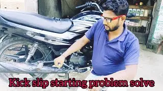 #bike Hero Super Splendor kick slip starting problem #video