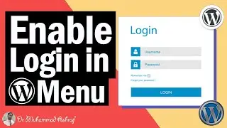 How to Enable Login Option in Menu | Theme My Login Plugin | WordPress Plugins