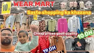 Wear mart Cheapest shopping center In Dubai ladies shopping in Abu Dhabi musaffah Dalma mall UAE