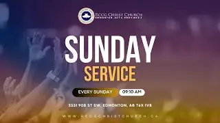 Sunday Service | God is the Lifter | Sun. Jan. 11, 2026
