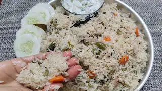 Vegetable White Pulao Recipe | Vegetable Pulao South Indian Style