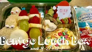 Bentgo Box Lunch  [ Christmas 🎄 Ideas ]  🍱 PLUS A GIVEAWAY!!! CLOSED!