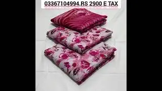 BIN SAEED Khaddar 🌹Printed Shirt 🌹Printed Khaddar Trouser 🌹Dyed Plain Khaddar Dupatta 🌹