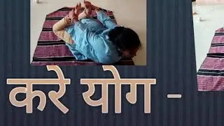 “Yoga in Winter: फिटनेस और सेहत का परफेक्ट कॉम्बिनेशन