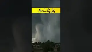 swat flood 2025 today cloudburst #cloudburst #flood #swat #buner #weather #travel  #1millionviews