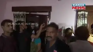 View From Sushant Singh Rajput's Residence, Reaction Of Neighbour | Kanak News