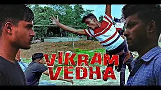 Vikram Vedha Fight Scene spoof 😈 Vikram Vedha Last Scene | Vikram vedha bgm