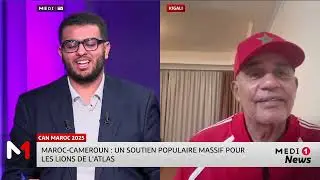 CAN 2025 : le Maroc file aux demi-finales. Décryptage