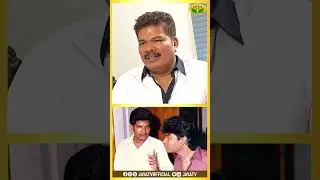 முதல் படம் எனக்கு ரொம்ப Special | Director Shankar Interview | Jaya Tv