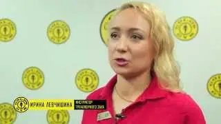 Gold's Gym. Тренировка Body Revolution # 4