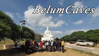 Belum Caves - Longest caves in India | Andhra Pradesh | First Ride With Gear Tribe | Tamil Vlogs