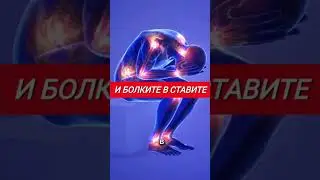 Златно мляко. #полезно #здраве #куркума #мляко #джинджифил #facts #helthbenefits #health #cooking