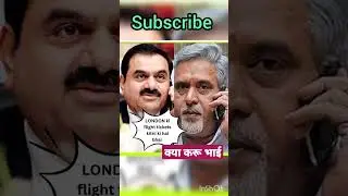adani memes||adani memes today||#trending #adani#memes  #hindenburg