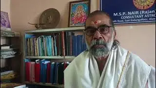 പൂയം നക്ഷത്രക്കാരുടെ പൊതുഫലങ്ങളും സ്വഭാവങ്ങളും മറ്റും : 19 July 2025