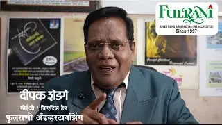 Fulrani Advertising conducts workshops for Career in Advertising & Film Avail the Golden opportunity