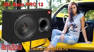 Обзор JBL BASSPRO 12 - корпусной активный сабвуфер