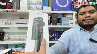 সেরা ট্রাইপড ও গিম্বল সেটআপ ২০২৫ 🔥 | মোবাইল স্ট্যান্ডের প্রাইস ইন  বাংলাদেশে