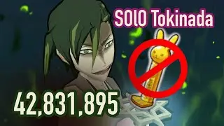 GUILD QUEST Hard Mode SR Ranged SOLO TOKINADA | BLEACH Brave Souls