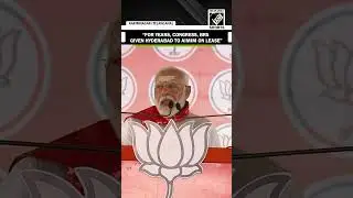 For years, Congress, BRS given Hyderabad to AIMIM on lease: PM Modi