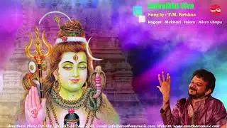 Endraikku Siva  || T M Krishna || Music Season 2020