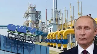 Австрийская 