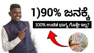 @Basuskatti #viralvideo #kalburgi #directsellingbusiness #directsellingindia #swadesh