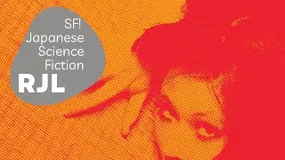SF! Japanese Science Fiction