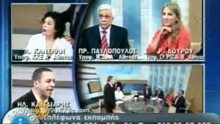 Политическое ток-шоу в Греции становится отвратительным