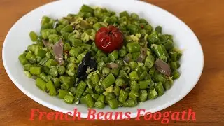 Goan French Bean (French Bean Foogath)#goanfood #goanrecipes #goanvlogger #goanvlogs 
