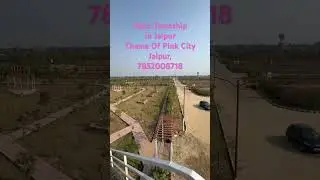 Plots Township Near Vatika, jaipur, #plotsinjaipur #dreamhomeideas #realestate #luxurytownship