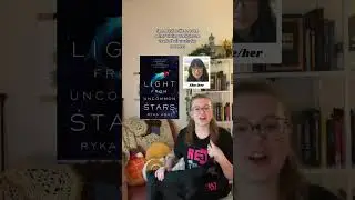 Day 75: Light From Uncommon Stars by Ryka Aoki #fantasybooktube #queerbooks #booktube