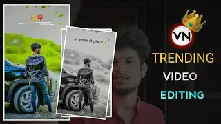 अरे बादशाहो की दुनिया में 🤴VN Video Editing | Sagar Edit 75 |