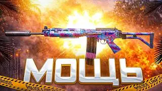 ЭТО ОДЕН НА МАКСИМАЛКАХ В CALL OF DUTYMOBILE / кал оф дьюти мобайл лаг 53
