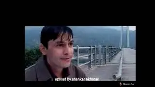 गइरि गणा छ्याम्म भुवन दाहाल
